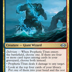 Prophetic Titan [Modern Horizons 2]