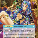Mercurius, Wizard of the Water Star // Mercurius, Dark Commander of Ice (SDL3-007/J) [Starter Deck: Malefic Ice]