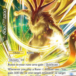 Atom Seikhart // Atom Seikhart, the Shimmering Rabbit (SDV1-002/JR) [Starter Deck: Valhalla Cluster]