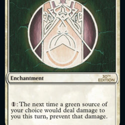 Circle of Protection: Green [30th Anniversary Edition]