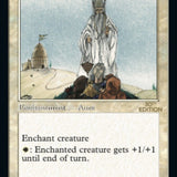 Blessing (Retro) [30th Anniversary Edition]