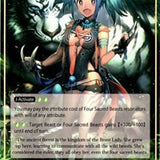 Pricia, the Beast Lady // Pricia, the Commander of the Sacred Beasts (SKL-059/J) [The Seven Kings of the Lands]