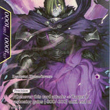 Sacred Knight of Atonement // Dark Knight of Conviction (Full Art) (TSW-024) [The Time Spinning Witch]