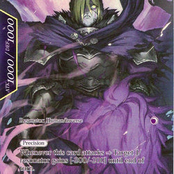 Sacred Knight of Atonement // Dark Knight of Conviction (Full Art) (TSW-024) [The Time Spinning Witch]