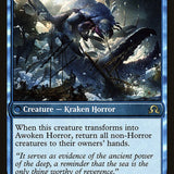 Thing in the Ice // Awoken Horror [Shadows over Innistrad Prerelease Promos]