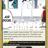 Air Door [Pillars of Strength]