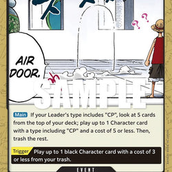 Air Door [Pillars of Strength]