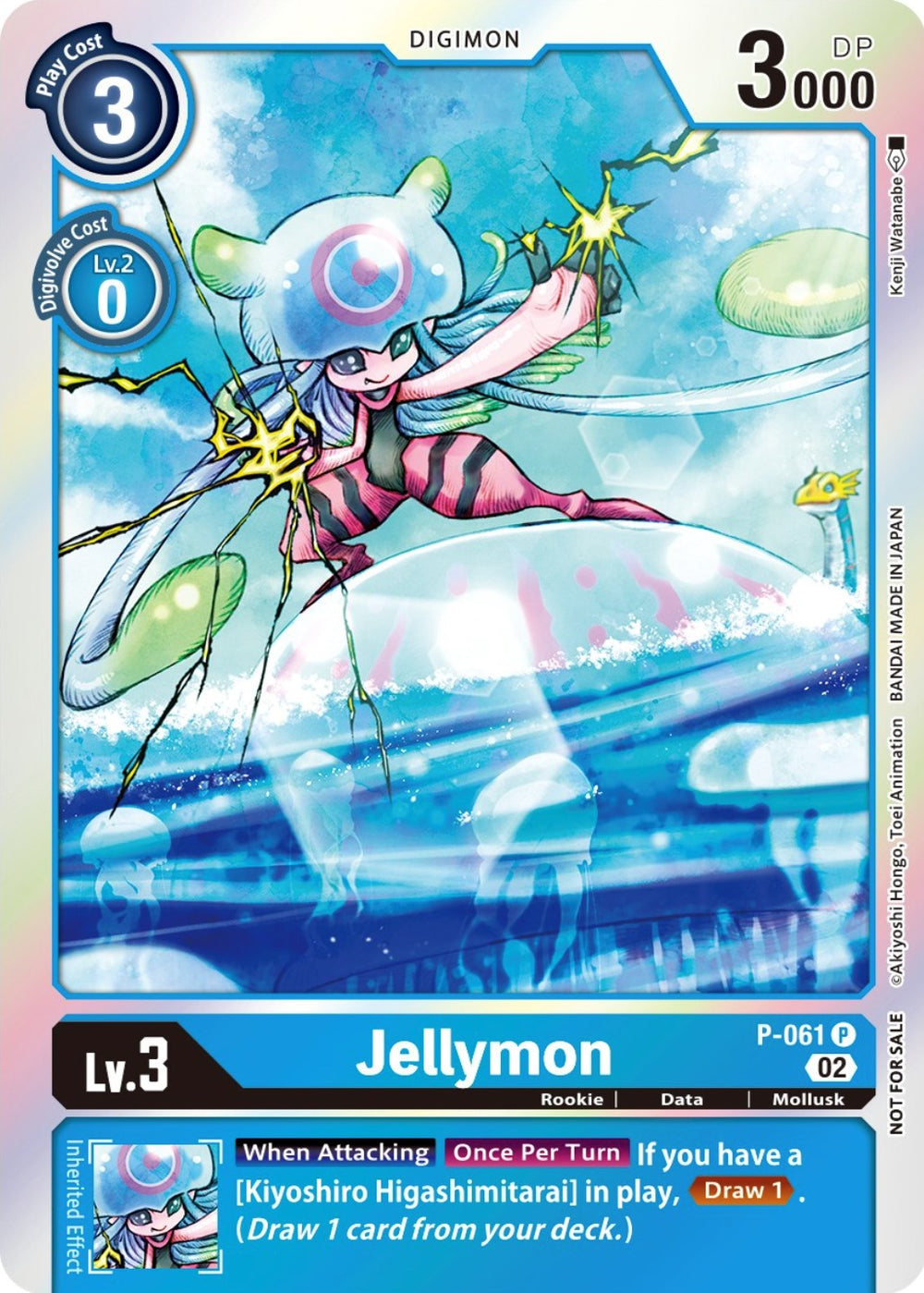 Jellymon [P-061] (Winner Pack Royal Knights) [Promotional Cards]