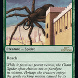 Giant Spider [30th Anniversary Edition]