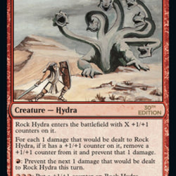 Rock Hydra [30th Anniversary Edition]