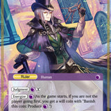 Umr at-Tawil, Master of 1000 Keys // Yog-Sothoth, the Chaos of 1000 Doors (Textured Foil) (CFC-084/J) [Curse of the Frozen Casket]