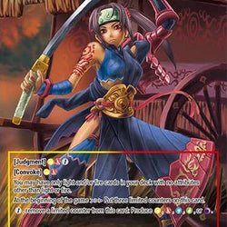 Arcana: Guardian of the Temple // Arcana: Oracle of Sparkling Fire (ABC-001 JR) [Arcana Battle Colosseum]