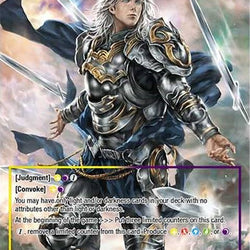 Arcana: Knight of Heavens // Arcana: God of Shadowy Light (ABC-004 JR) [Arcana Battle Colosseum]