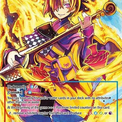 Arcana: Musician of Flame // Arcana: Burning Water Spirit (ABC-005 JR) [Arcana Battle Colosseum]