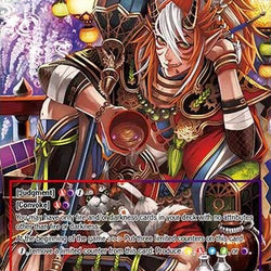 Arcana: Leader of the Kabuki // Arcana: Yokai of Purgatory (ABC-007 JR) [Arcana Battle Colosseum]