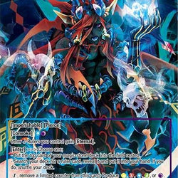Arcana: Hegemon of Murky Waters // Arcana: Soul Eater Nightmare (ABC-009 JR) [Arcana Battle Colosseum]