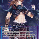 Arcana: Hegemon of Murky Waters // Arcana: Soul Eater Nightmare (ABC-009 JR) [Arcana Battle Colosseum]