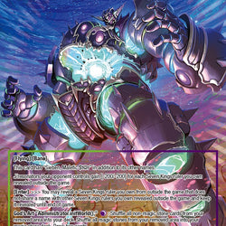 $@tell1te M@ze, Star Ciborium // Sieben, Administrator of the Maze (CST-083 JR) [Clash of the Star Trees]