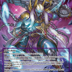 Lifezapper, Star Statue // Stein, Deathly Star (CST-059 JR) [Clash of the Star Trees]