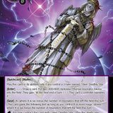 Lifezapper, Star Statue // Stein, Deathly Star (CST-059 JR) [Clash of the Star Trees]
