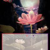 Extract of the Fire Moon // Berserker (Secret) (NWE-SEC3 JR) [A New World Emerges]