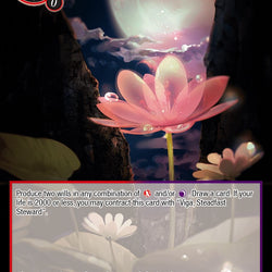 Extract of the Fire Moon // Berserker (Secret) (NWE-SEC3 JR) [A New World Emerges]