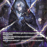 Grusbalesta (MSW-073 RR/JR) [The Magic Stone War - Zero]
