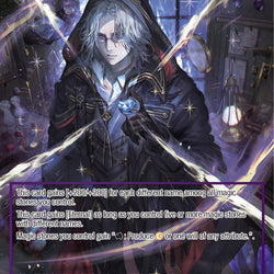 Grusbalesta (MSW-073 RR/JR) [The Magic Stone War - Zero]
