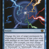 Mind Bend (Oversized) [Eighth Edition Box Topper]