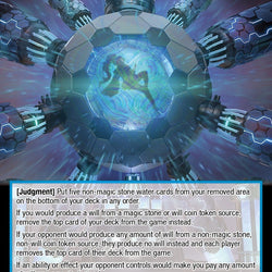 Solaristation of Water // Avatar of Water Solarisites (JRP-028 JR) [Judgment of the Rogue Planet]