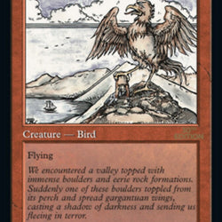 Roc of Kher Ridges (Retro) [30th Anniversary Edition]