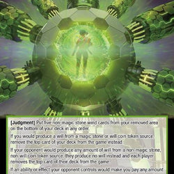Solaristation of Wind // Avatar of Wind Solarisites (JRP-041 JR) [Judgment of the Rogue Planet]