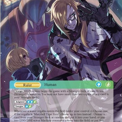 Machina (A02 buy a box JR) [Promo Cards]