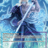 Soul Absorption // The Ethereal King (TUS-082 JR) [The Underworld of Secrets]