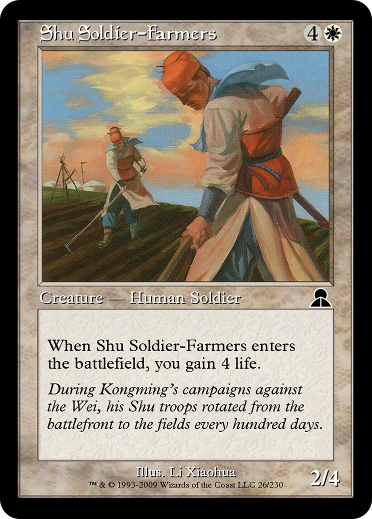 Shu Soldier-Farmers (ME3-026) [Masters Edition III]