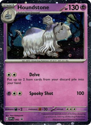 Houndstone - 42 (Cosmos Holo) [Blister Exclusives] - Holofoil