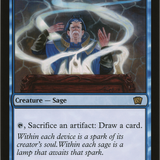 Sage of Lat-Nam (Oversized) [Eighth Edition Box Topper]