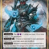 Zain, the Warrior of Condemnation (S-013/J) [Starter Deck: Jet Black Phantom]