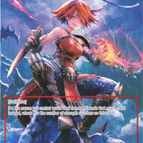 Lilias, Last Descendant of Dragonoids (Full Art Ruler) (EDL-031 RR/JR) [The Epic of the Dragon Lord]