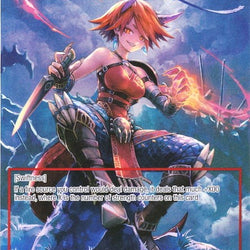 Lilias, Last Descendant of Dragonoids (Full Art Ruler) (EDL-031 RR/JR) [The Epic of the Dragon Lord]