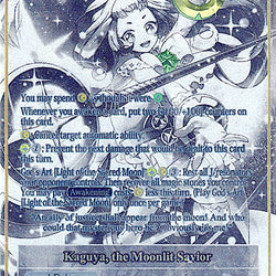 Friend from Another World, Kaguya // Kaguya, the Moonlit Savior (Uber Rare) (TMS-003/J) [The Moonlit Savior]