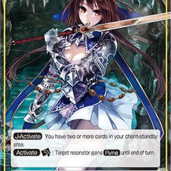 Twin Swords of Water's Mercy // Twin Swords of Water's Mercy (J) (1-099/J) [The Dawn of Valhalla]
