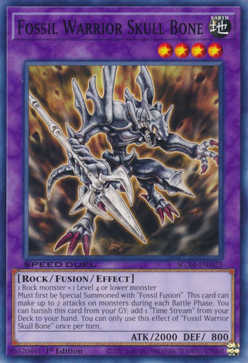 Fossil Warrior Skull Bone [SGX4-END23] Common