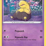 Drowzee (060/195) [Sword & Shield: Silver Tempest]