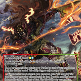 Yokoshima HANADA // Yokoshima, Monarch of the Exploding Flame (TSD2-001 JR) [Starter Deck: Trinity Cluster]