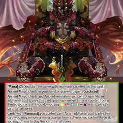 Yokoshima HANADA // Yokoshima, Monarch of the Exploding Flame (TSD2-001 JR) [Starter Deck: Trinity Cluster]