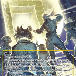 Helen, Witch of the Ruins // 2/6 - Route to the Perfect Number (TTT-003 JR) [Thoth of the Trinity]