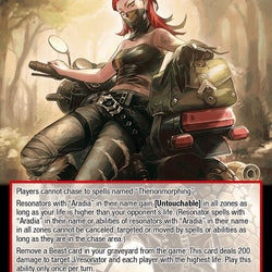 Lyka, Stregheria of Beasts // Lyka, Stregheria of the Beast (TTT-016 JR) [Thoth of the Trinity]