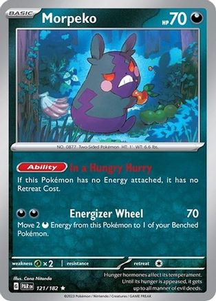 Morpeko - 121/182 [Deck Exclusives]