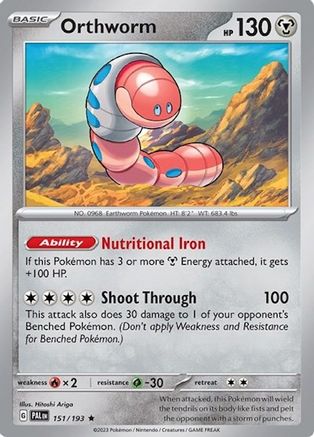 Orthworm - 151/193 [Deck Exclusives]